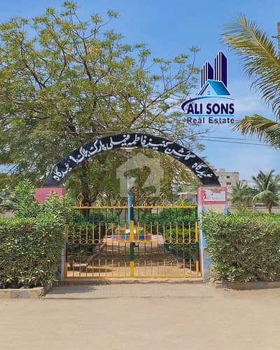 200 SQ Yard For Sale