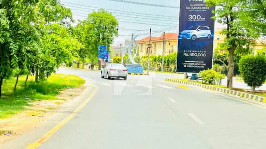 ویلینشیاء ۔ بلاک کے1 ویلینشیاء ہاؤسنگ سوسائٹی,لاہور میں 10 مرلہ رہائشی پلاٹ 3.25 کروڑ میں برائے فروخت۔