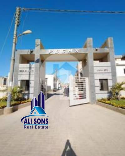 2 Bed DD Flat For Sale In Pilibhitt Society 2 Bed DD Flat For Sale In Pilibhitt Society