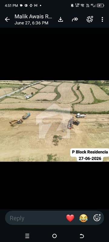 12marla plot available for sale 12marla plot available for sale