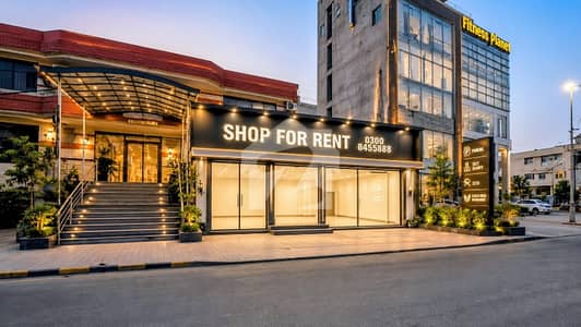 Shop For Rent On Main Airport Road