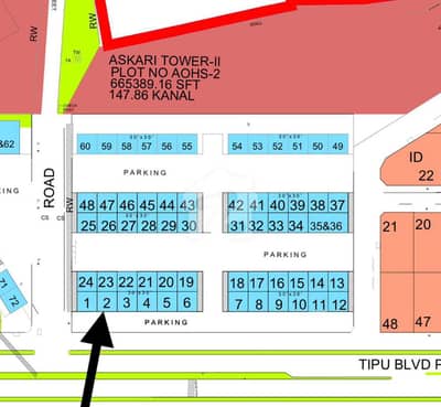 Dha Phase 2 Sector D Boulevard Facing 4 Marla Commercial Plot Tipu Boulevard