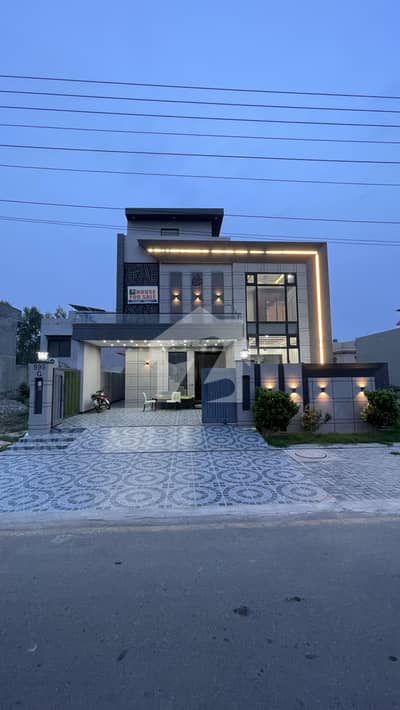Beautiful New House Beautiful New House
