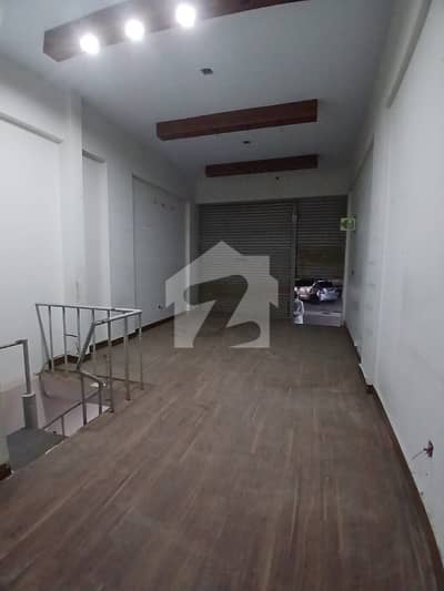Big Nishat Commercial Shop For Sale
