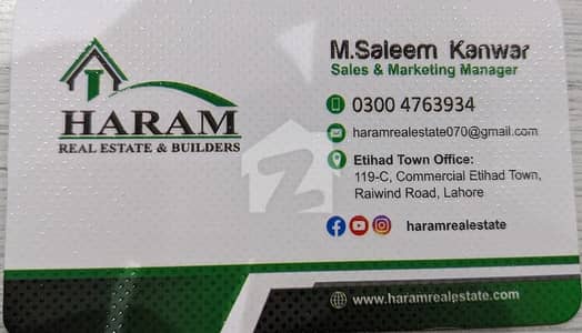 8 Marla Commercial Plots for Sale in Etihad Town Phase 3