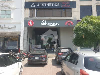 ڈی ایچ اے فیز 4 - بلاک ایفایف فیز 4,ڈیفنس (ڈی ایچ اے),لاہور میں 8 مرلہ Studio دکان 6.25 لاکھ میں کرایہ پر دستیاب ہے۔