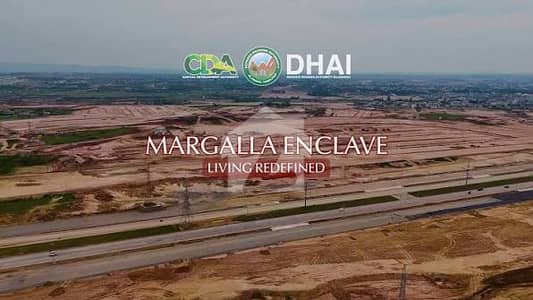مارگلہ انکلیو اسلام آباد میں 1 کنال رہائشی پلاٹ 4.5 کروڑ میں برائے فروخت۔