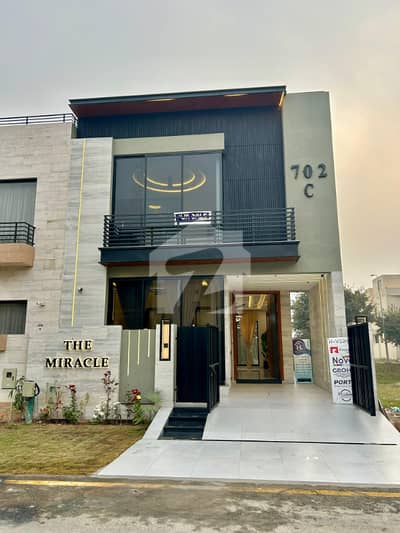 5 Marla Ultra Modern House Available For Sale Facing Park 5 Marla Ultra Modern House Available For Sale Facing Park