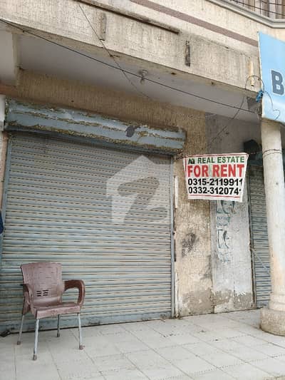 نارتھ کراچی ۔ سیکٹر 11اے نارتھ کراچی,کراچی میں 10 مرلہ Studio علاوہ 2.0 لاکھ میں کرایہ پر دستیاب ہے۔ نارتھ کراچی ۔ سیکٹر 11اے نارتھ کراچی,کراچی میں 10 مرلہ Studio علاوہ 2.0 لاکھ میں کرایہ پر دستیاب ہے۔