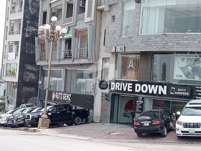 RENTED SHOP FOR SALE