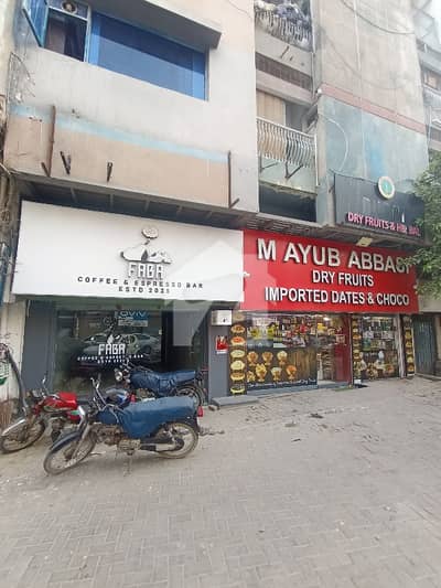 SHOP FOR SALE STADIUM COMMERCIAL (DHA PHASE 5)