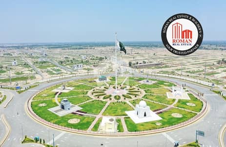 ڈی ایچ اے فیز 1 ۔ سیکٹر بی1 ڈی ایچ اے فیز 1,ڈی ایچ اے ڈیفینس,ملتان میں 10 مرلہ رہائشی پلاٹ 60.0 لاکھ میں برائے فروخت۔