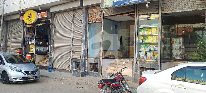 Shop For Rent In Zamzama Commercial