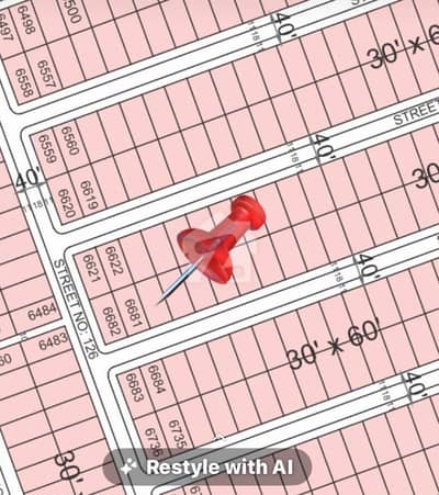 C Block 8 Marla Solid Plot Available For Sale