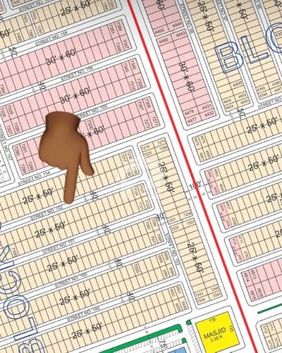 Faisal Hills C Block Prime Location 5 Marla Plot Available