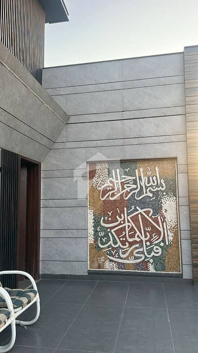 مرغزار آفیسرز کالونی لاہور میں 5 کمروں کا 1 کنال مکان 8.0 کروڑ میں برائے فروخت۔ مرغزار آفیسرز کالونی لاہور میں 5 کمروں کا 1 کنال مکان 8.0 کروڑ میں برائے فروخت۔