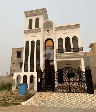 5 Bedroom House Available At Prime location In Block FF Citi Housing Gujranwala