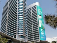 Get In Touch Now To Buy A Flat In The Centaurus Islamabad
