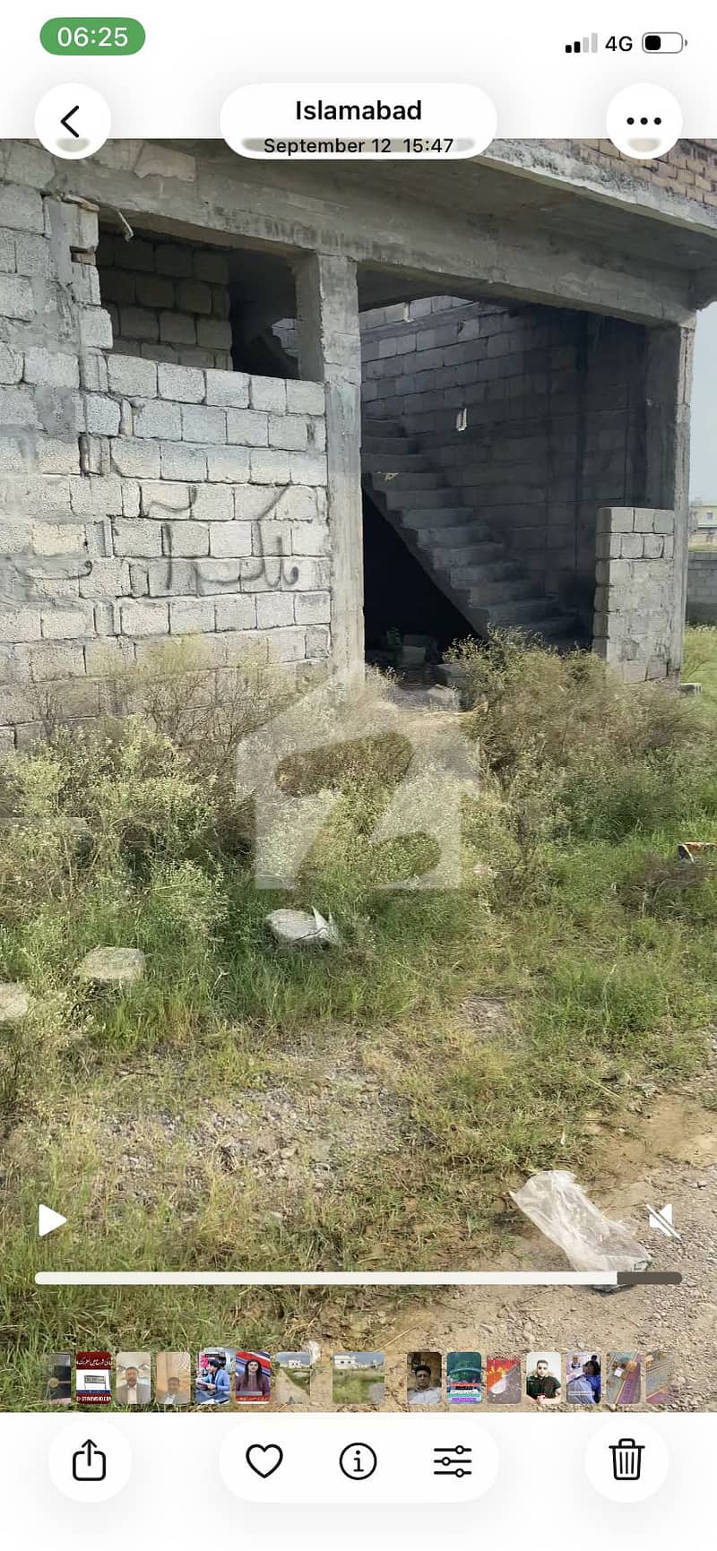 D 14 Islamabad 5 Mrla Plot For Sale D 14 Islamabad 5 Mrla Plot For Sale