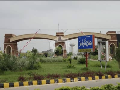 Residential Plot For Sale Residential Plot For Sale