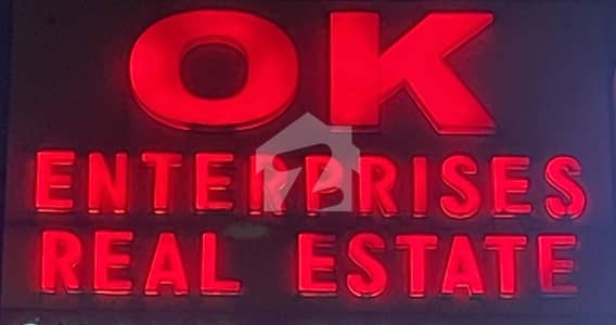 ڈی ایچ اے ڈیفنس فیز 7 ڈی ایچ اے ڈیفینس,اسلام آباد میں 8 مرلہ پلاٹ فائل 16.5 لاکھ میں برائے فروخت۔ ڈی ایچ اے ڈیفنس فیز 7 ڈی ایچ اے ڈیفینس,اسلام آباد میں 8 مرلہ پلاٹ فائل 16.5 لاکھ میں برائے فروخت۔