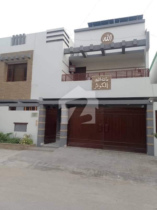 300YARDS TWO UNIT SLIGHTLY USED DOUBLE STORY BUNGALOW FOR SELL IN DHA PHASE 7 EXT 300YARDS TWO UNIT SLIGHTLY USED DOUBLE STORY BUNGALOW FOR SELL IN DHA PHASE 7 EXT