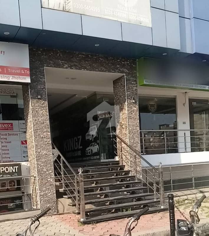 Office For Rent Prime Main Boulevard Location! Office For Rent Prime Main Boulevard Location!