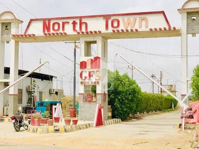 Old Block Plot Available For Sale Old Block Plot Available For Sale
