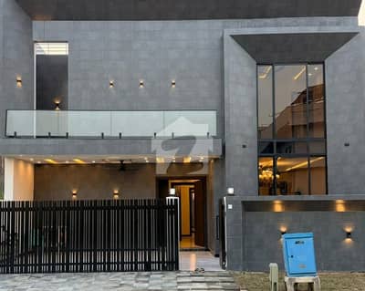 Get A 9.5 Marla House For Sale In MPCHS - Block C1