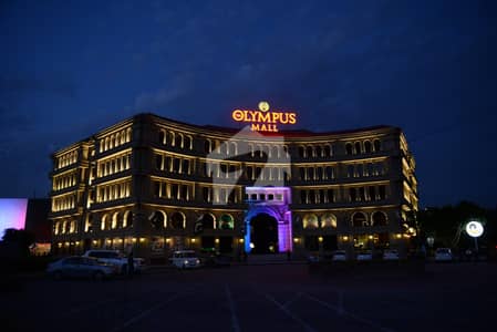 Beautifully Roman Designed Building Up For Sale In CDA Islamabad
