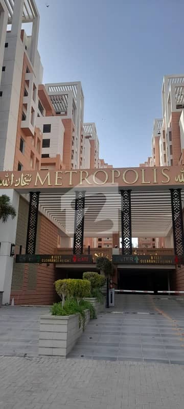 AVAILABLE FOR RENT: Executive 3-Bed Apartment at Metropolis Residency AVAILABLE FOR RENT: Executive 3-Bed Apartment at Metropolis Residency