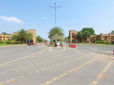 5 Marla Commercial Plot 120Ft Road Prime Approach New Lahore City Near Bahria town Attached All Deus Clear LDA Approved Link to NFC 2 Road
