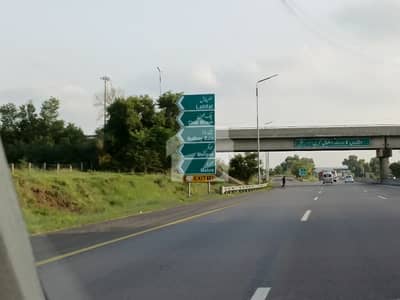 لاہور اسلام آباد موٹروے چکوال میں 16 کنال زرعی زمین 1.45 کروڑ میں برائے فروخت۔