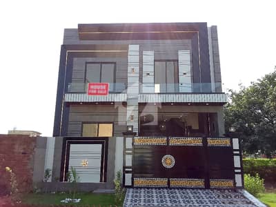Near to Park 5 Marla House In Al Haram Garden - Block D Is Available Near to Park 5 Marla House In Al Haram Garden - Block D Is Available