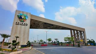 Plot No-112 Block N - 20 Marla Plot On Top Location Of Phase 9 Prism DHA Lahore For Urgent Sale