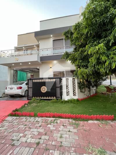 5 Marla With Extra Land Beautiful Corner Category House Available For Sale  Beautiful Lawn Area!!
