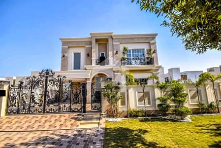 Defence Phase 6 One Kanal Luxury Modern Design Bungalow For Sale Defence Phase 6 One Kanal Luxury Modern Design Bungalow For Sale