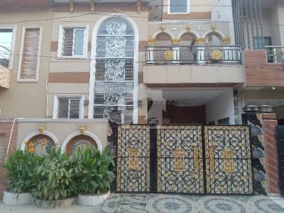 Reserve A House Now In Pak Arab Housing Society