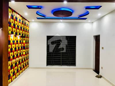 5 Marla Facing Park House For Sale In Bahria Nasheman Lahore