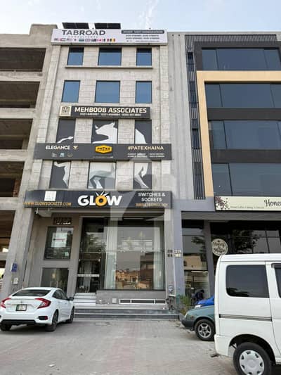 8 Marla Commercial Floor Available For Rent On Prime Location Of Phase 9 Town DHA Lahore