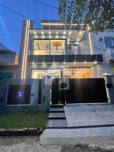 5 Marla brand new modern design house for sale 5 Marla brand new modern design house for sale