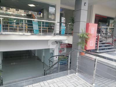 Property Links Offer Brand New Plaza Lowr Ground Shop Availabel For Rent for Medical Purpopse