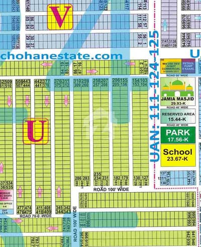 2-KANAL PLOT IN U BLOCK. . . SINGLE PLOT OWNER + MEETING WITH OWNER. . . . NEAR TO PAR4K AND MAIN ROAD.