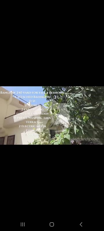 Chapal sun city bungalow for sale 240yd East open All utilities available