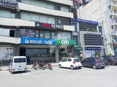 RENTED SHOP FOR SALE