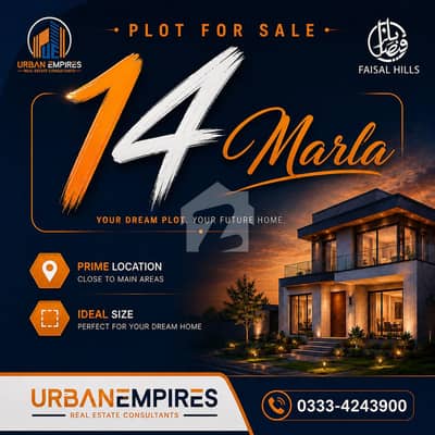 40x80 Plot for Sale in Faisal Hills
