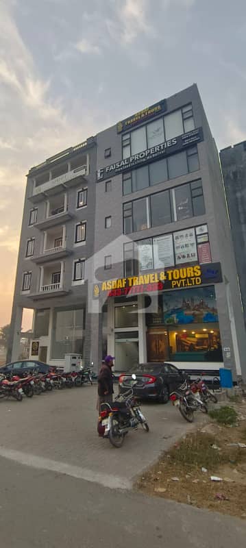 4 Marla Commercial Floor For Rent In DHA Phase 6