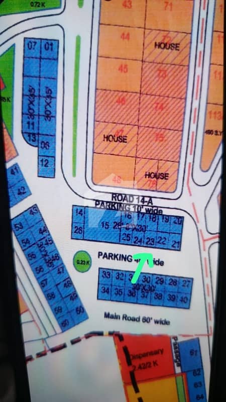 Aagosh Society Level Live Location Aagosh Society Level Live Location