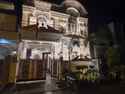 ڈی ایچ اے فیز 5 ڈیفنس (ڈی ایچ اے),لاہور میں 4 کمروں کا 7 مرلہ مکان 4.98 کروڑ میں برائے فروخت۔