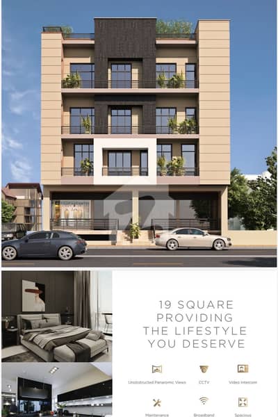SHOP FOR SALE IN FAZAIA HOUSING SCHEM E TARNOL